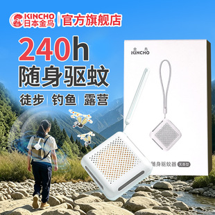 kincho�ձ����B���ˑ�������S��������������Ƭ��ͥ��������Һ