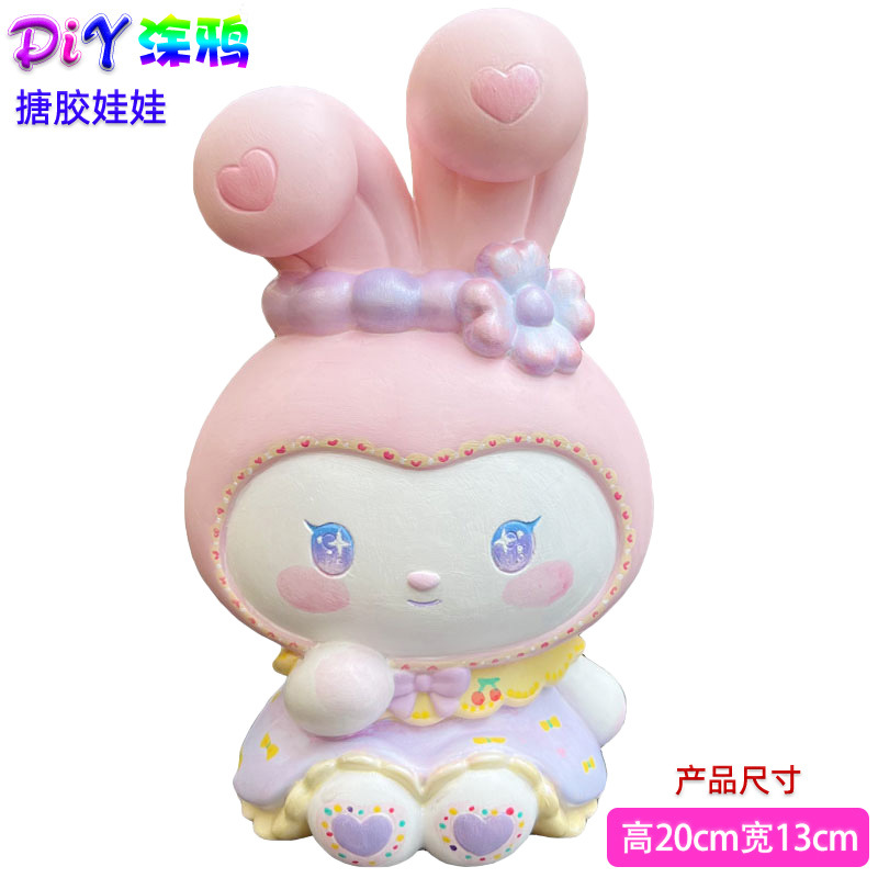 [비닐 신형 모델] F041에는 색소가 포함되어 있지 않습니다.