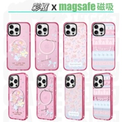 トレンディなブランド Forest Morning iPhone16 携帯電話ケース Apple 15 漫画透明 14/13 磁気保護カバーに適しています