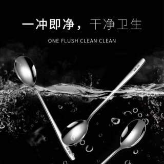 严选光柄厚款儿童不锈钢汤勺子316食品级餐厅长柄加厚搅拌咖啡勺