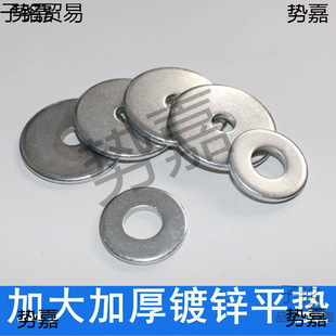 ��\����ƽ�| �Ӵ�ƽ�|�Ӻ�ӌ�ƽ�|Ƭƽ�|Ȧ�F�| �A���F�|Ȧƽ�|