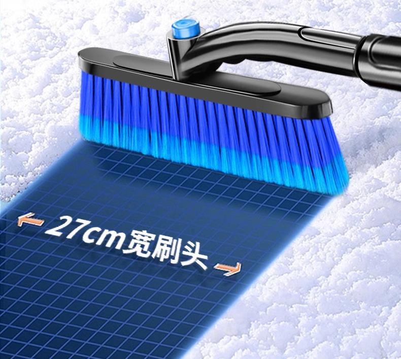 Snow sweeper brush snow shovel car snow shovel artifact car glass defrost brush winter multi-function snow removal tool