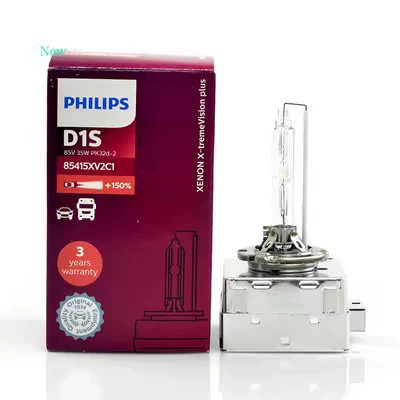 New genuine goods Philips Vehicle HID Xenon Lamp