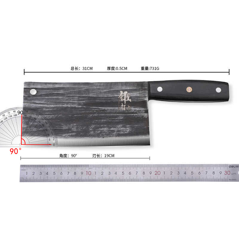 Cuchillo afilado de acero forjado de acero para cocineros domésticos cortadores de carne de doble uso cortadores de cocina de acero especial sin cuchillo de cocina