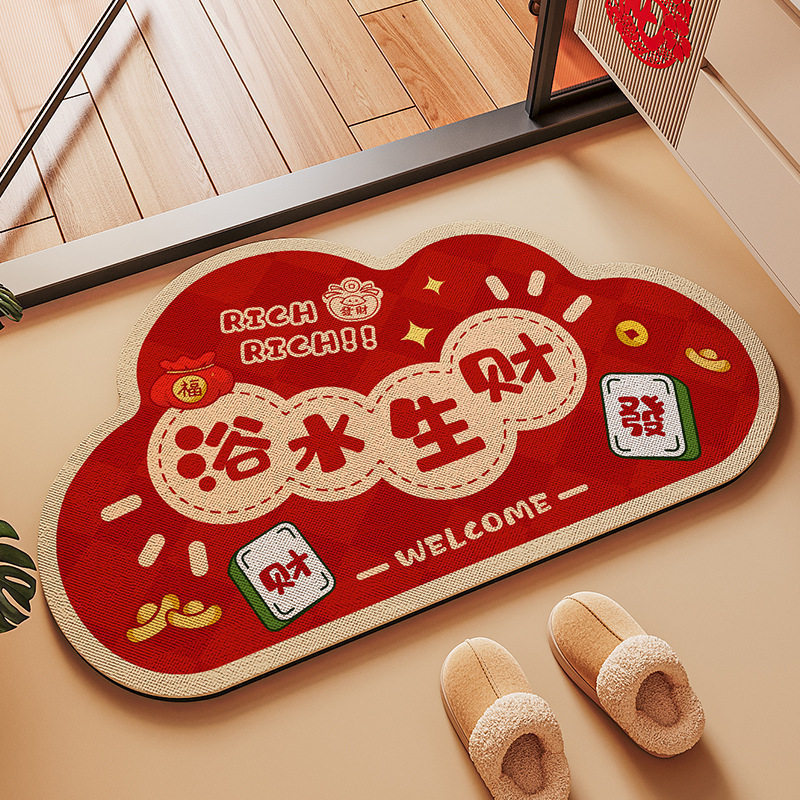 Wedding and Festive Diatomaceous Earth Floor Mats, Water-Absorbent, Quick-Drying, Wear-Resistant, Dirt-Resistant, Non-Slip, Household Bathroom Floor Mats, Easy to Maintain Wedding and Festive Diatomaceous Earth Floor Mats, Water-Absorbent, Quick-Drying, Wear-Resistant, Dirt-Resistant, Non-Slip, Household Bathroom Floor Mats, Easy to Maintain