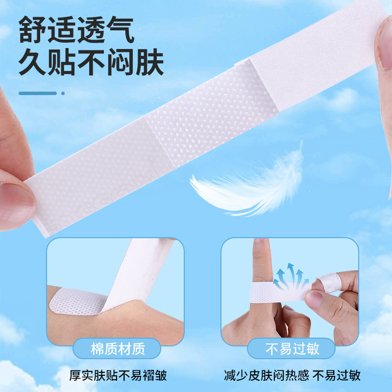 諾寧秋冬の乾燥裂きは通気性の高い弾力性のある皮膚のひび割れを貼ります。|undefined