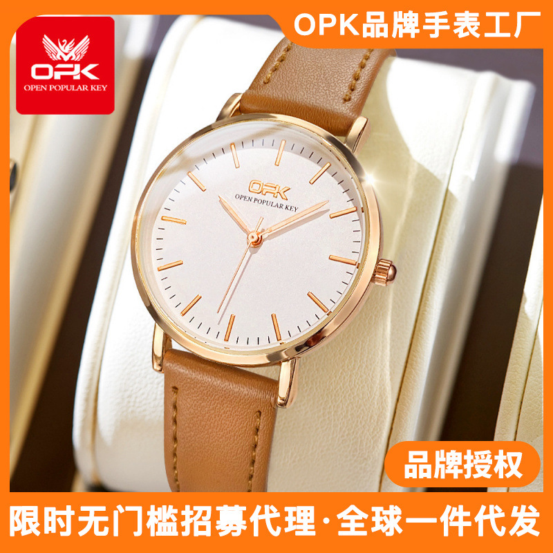 OPK brand watches a generation of manufacturers wholesale cross-border hot belt quartz watch ladies watch women's watch