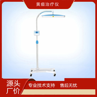 �t���S���ί��x�������S���{���̺�ί�ȥ�S���{���ί��x�tԺͬ��