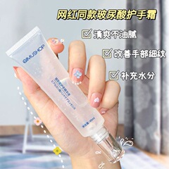 小屋のヒアルロン酸の手の精華液を慕って潤いを与えて水を補います。