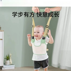 腰凳背带;围嘴围兜;车载桌板