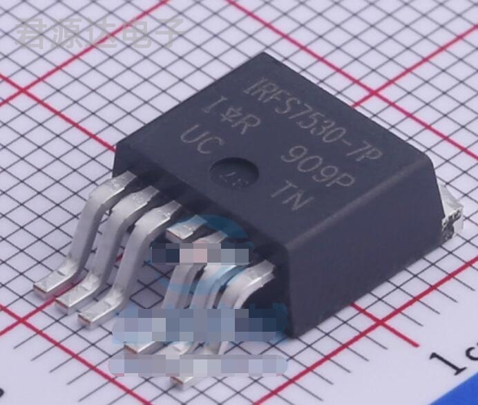 IRFS7530TRL7PP 封装 D2PAK-7原装MOS管