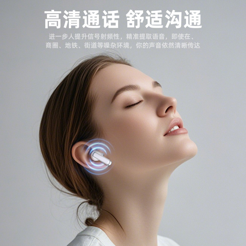 智能蓝牙耳机适用于华为安卓苹果无线久戴不痛迷你重低音高音质|undefined