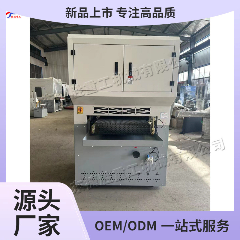 máquina de molienda de agua automática máquina de molienda de metales máquina de pulido plano máquina de molienda de acero inoxidable máquina de eliminación de rebarras metálicas