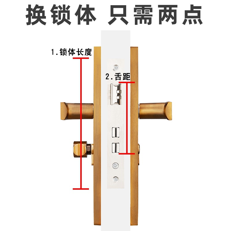 Acero inoxidable pequeño 50 cojinete cerradura cuerpo interior dormitorio puerta de madera manija cerradura grande 58 mudo accesorios del hogar cerradura cilindro cerradura cuerpo