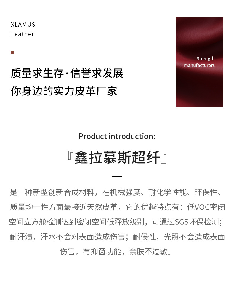 详情页_02