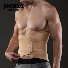 JINGBA Waist Support Adult Outdoor Running Basketball Sports Fitness Support Belt Thin Breathable Wholesale