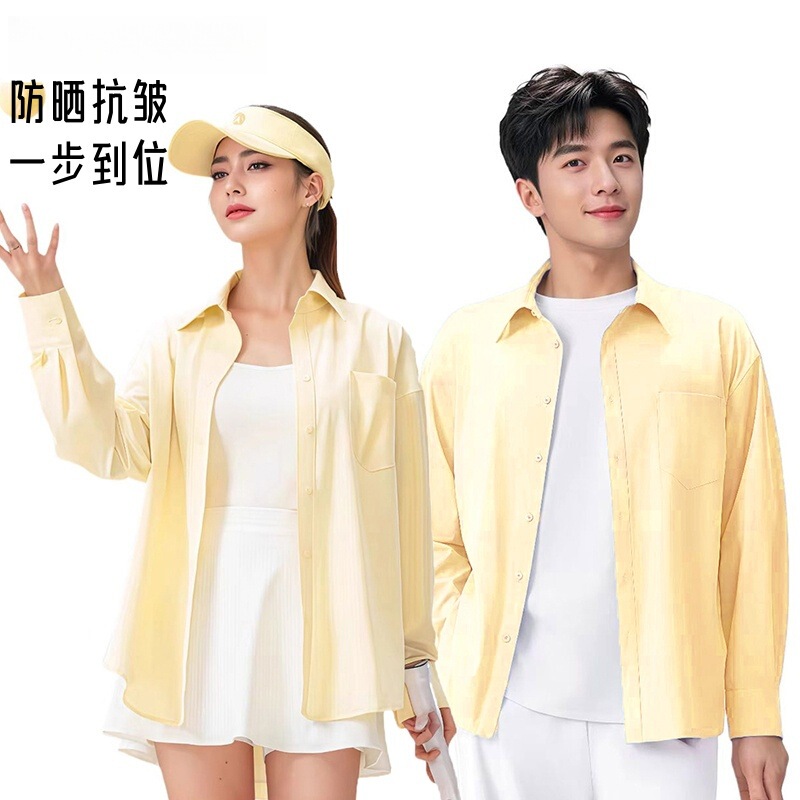 Skin-Friendly Sun Protection Shirt for Women, Ice Silk Slimming Shirt, Shirt Jacket, Outer Sun Protection Clothing, Sun Protection Shirt for Men