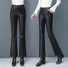 品牌修身高腰九分裤秋冬装新款微喇叭长裤绵羊皮裤女韩版裤子2025