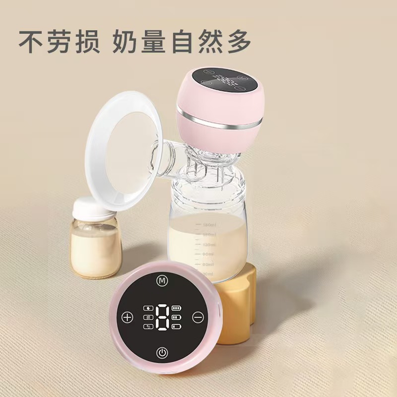 Electric Breast Pump, All-In-One, Silent, High Suction Power, Painless Milk Collector, Cross-Border Portable, Silent Upgrade
