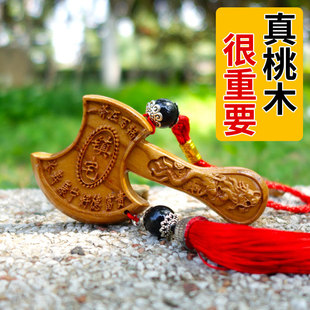 С̖��ľ���Ӱ�҆��w�[���Y�鸫�^���������T�ڼҾӿ͏d�b�Ʒ