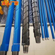 ���l�黨荗U�m������荗U26 28 38�ɝ�ʽú�T�U�ݼy�D�Uעˮ��