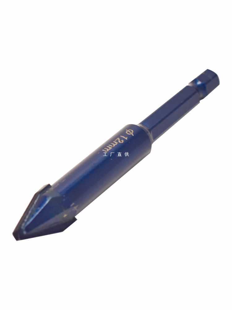 6E3X陶瓷石材歪头偏心钻头全瓷砖干打钻合金三角钻玻化砖打孔