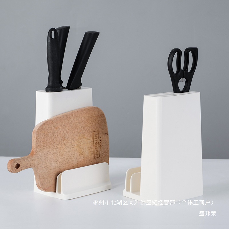 Factory Direct Sales Multifunctional Knife Holder Cutting Board Rack Kitchen Household Countertop Knife Drain Rack Storage Rack Cutting Board Knife Holder