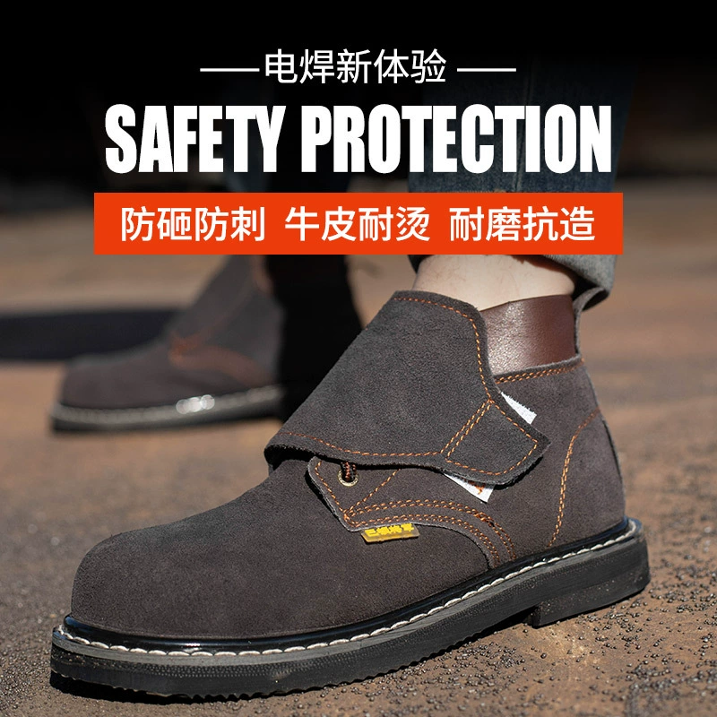 Сухая исходная обувь для защиты труда