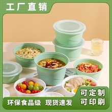 һ�������u����мӺ������C�A��Ĥ���Nӡˢ���Qpp�A��һ���Բͺ�