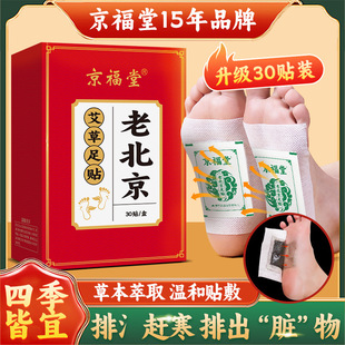 ��15��Ʒ�ơ��������ϱ����������N���l���ۏS��ֱ�I����N30�N