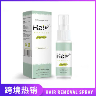 Cross-Border Export Amazon Beard Armpit Hair Leg Hair Care Spray Hair Removal Spray