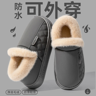 �����⴩��ˮ����ЬŮ�҃ȾӼҺ�ױ�ů�ӽqëëЬ������H��Ь��