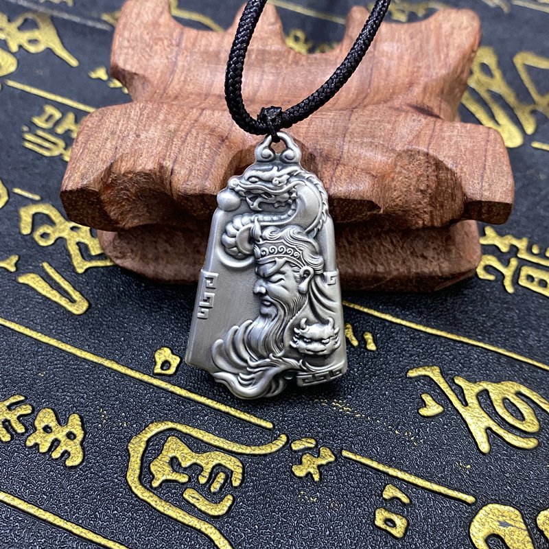Retro pendant