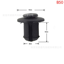 BMW܇mù̶o/ UܓԴ̩lB50