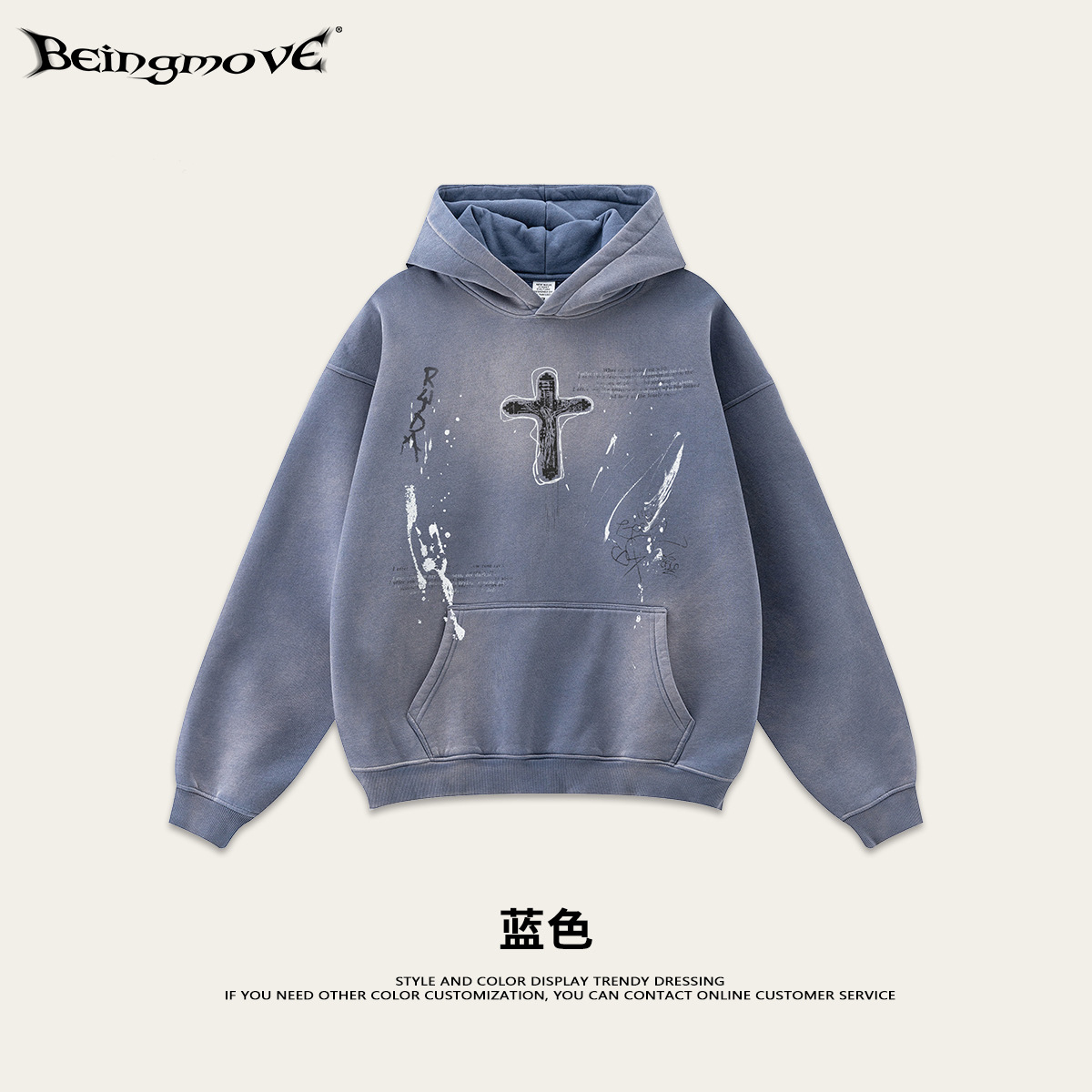 2025 otoño estilo de moda americano pulverización de caballo de agua blanca lavado pan hacer vieja camiseta encapuchada suelta caer manga encapuchada suéter hombre