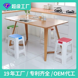 其他椅凳;脚榻;换鞋凳