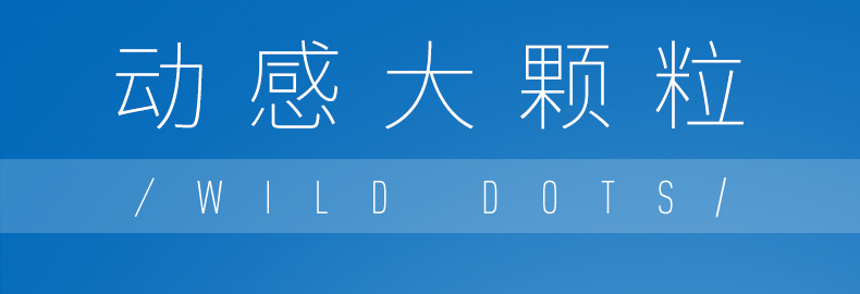 动感大颗粒3只装杰士邦避孕套热销情趣安全套成人性用品大人玩具 杰士邦-动感大颗粒详情7