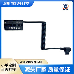 ����D-TAP�DNP-F970/F550/�p��ģ�M��늳�ͬ�r��늱Oҕ������