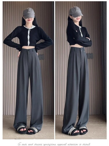 Autumn Coffee Brown Narrow Leg Wide Leg Pants for Women Spring and Autumn 2025 Pear Shape Body Slimming Straight Suit Pants