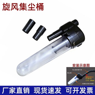 �m�����m��������m�����m�����ü��mͰ���LͰ�������L��32mm