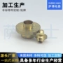滚花数控定制304螺母