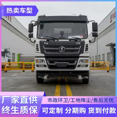 Sprinkler Truck Engineering Vehicle 12 Cubic Suvarma maşınları