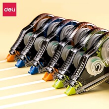 ����71522/71523������5mm*12m����Ϳ�Ĵ�������ѧ���ľ�6��/��