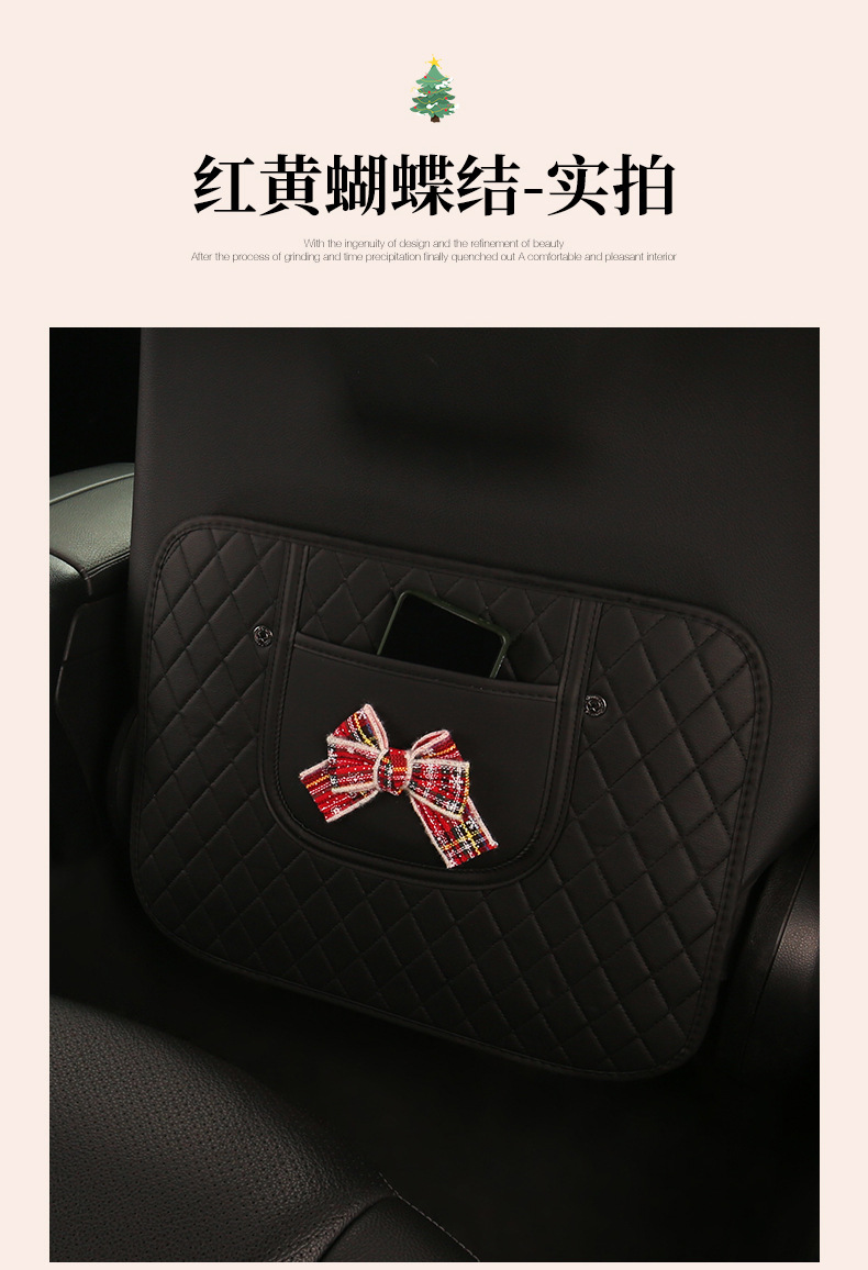 Christmas Style Fashionable Bowknot Car Seat Back Anti-Kick Pad, Car Seat Back Anti-Dirt Pad with Storage Strap
