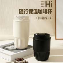 高颜值新款花瓣咖啡杯316不锈钢保温杯女生便携迷你随身杯礼品杯