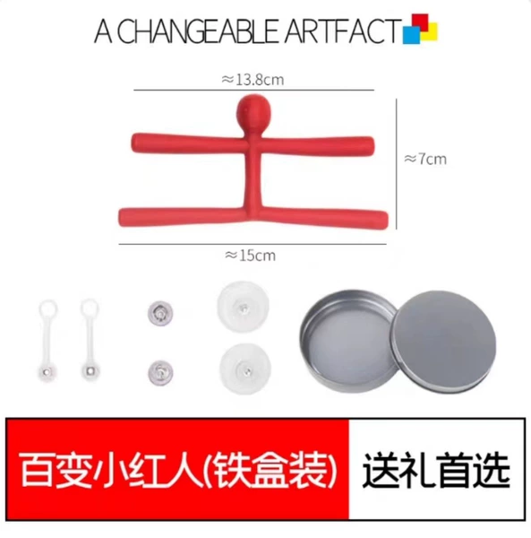 Little Red Man Iron Box