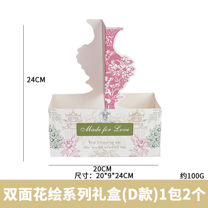 Día DE LA MUJER caliente primavera solo ramo flores caja regalo portátil simple creativo nueva tienda floral