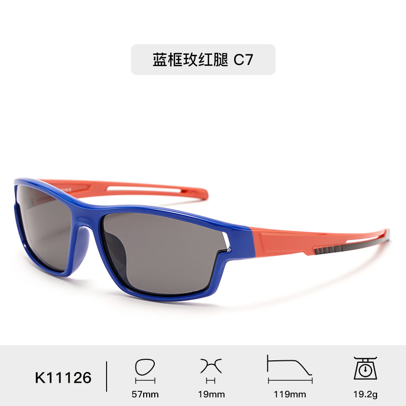 Nuevas gafas deportivas transfronterizas para niños polarizadas gafas de sol para niños gafas de sol a prueba de arena fábrica directa