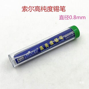 �������a�z0.8mm�߼���400g���a�z�o�U�a����������F�͜غ��a�z