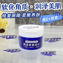 �A�g�SE����˪100g�̝�������������o�ֲ�ܛ�����|�LЧ���B���w